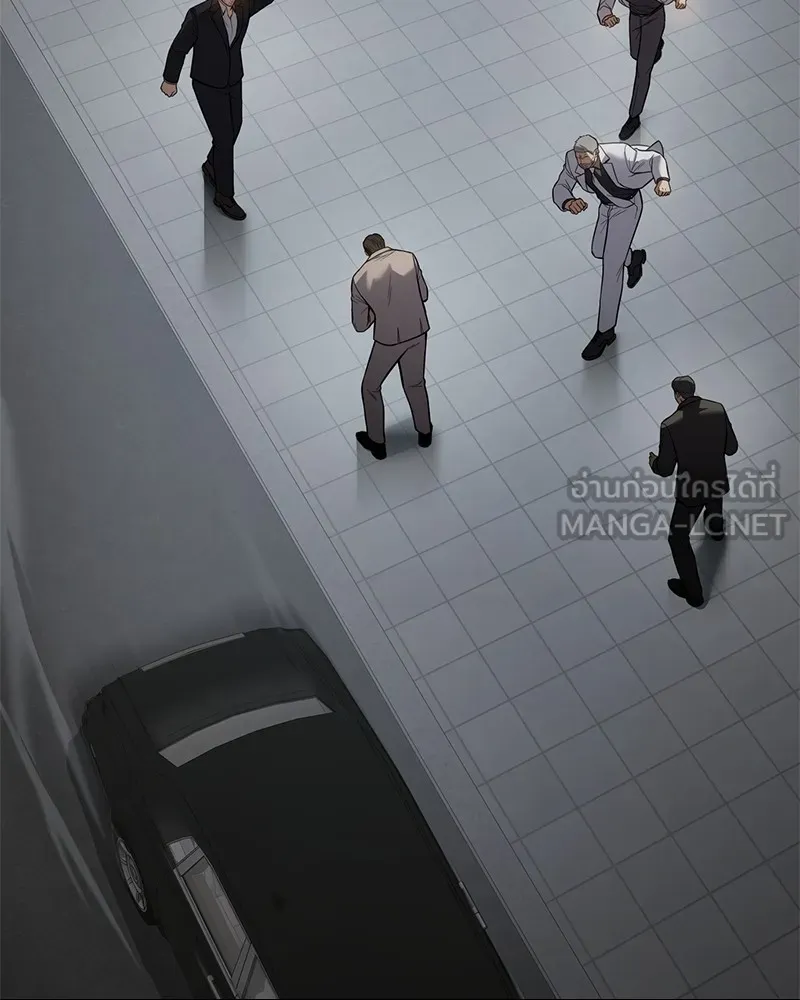 แบคXX ตอนที่ 39 รูปที่ 54