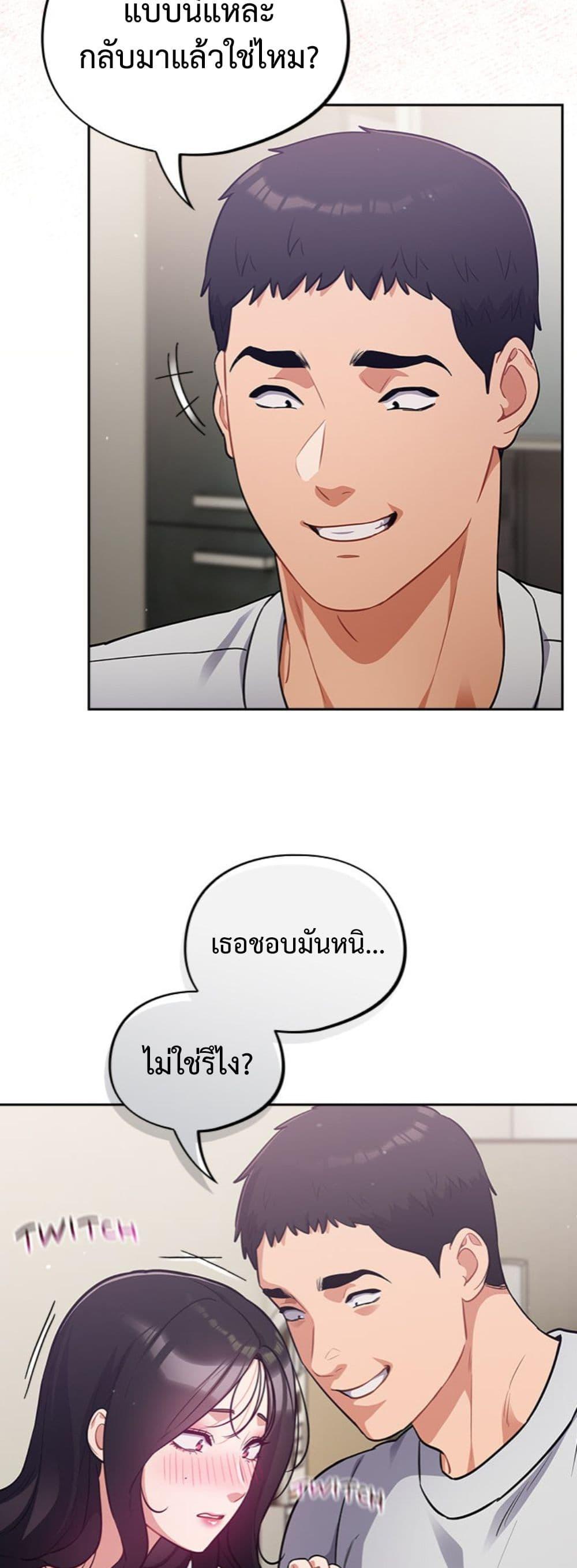 Doujin-Lc- อ่าน โดจิน มังฮวา เกาหลี ญี่ปุ่น จีน แปลไทย Idiot Virus ตอนที่ 1 2 3 4 5 6 7 8 9 10 11 12 13 14 ฟรี ไม่มีโฆษณา อ่าน โดจิน Manhwa เกาหลี ญี่ปุ่น จีน เรามีครบ คัดมาให้เน้นๆ โดจิน 18+ รับประกันความฟินโดย  Doujin Lc
