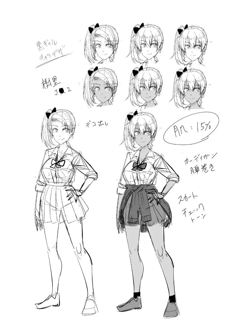 Doujin-Lc- อ่าน โดจิน มังฮวา เกาหลี ญี่ปุ่น จีน แปลไทย น้องสาวเเฟนเกินห้ามใจ (Satou Yuuki) ตอนที่ 1 2 3 4 5 6 7 8 9 10 11 12 13 14 ฟรี ไม่มีโฆษณา อ่าน โดจิน Manhwa เกาหลี ญี่ปุ่น จีน เรามีครบ คัดมาให้เน้นๆ โดจิน 18+ รับประกันความฟินโดย  Doujin Lc