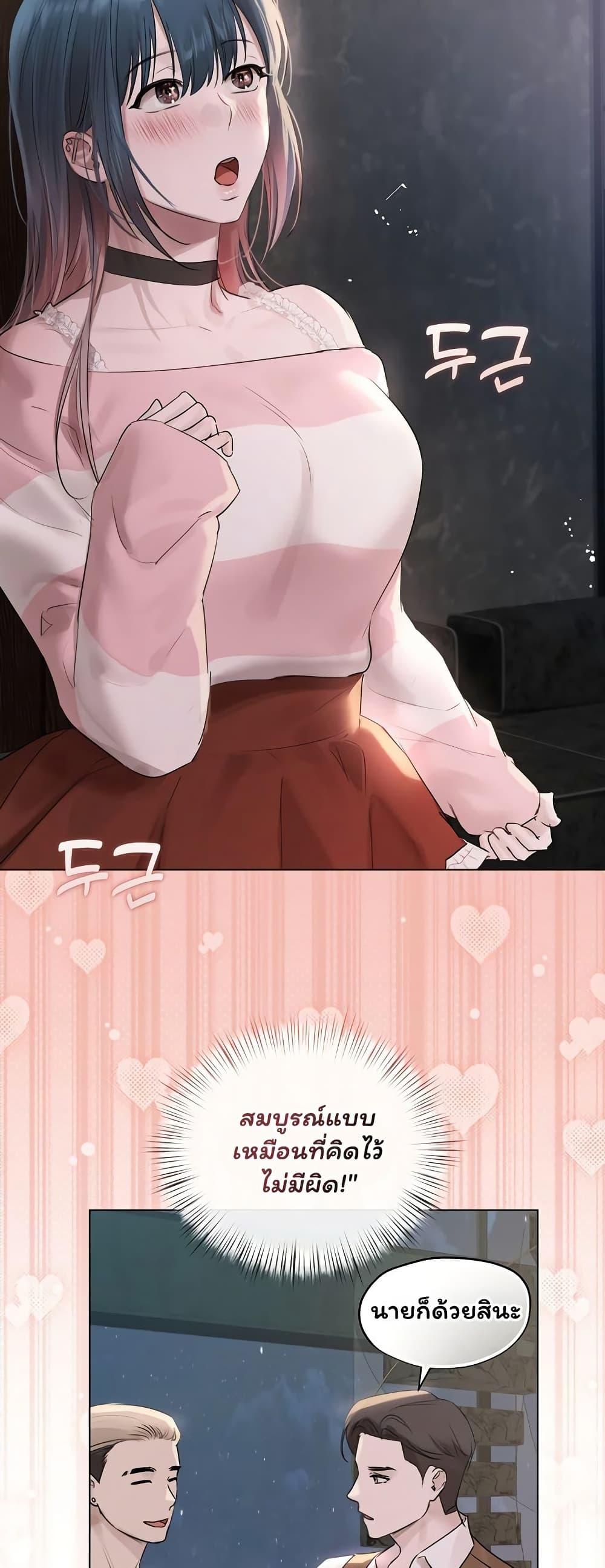 Doujin-Lc- อ่าน โดจิน มังฮวา เกาหลี ญี่ปุ่น จีน แปลไทย Slave to Poetry ตอนที่ 1 2 3 4 5 6 7 8 9 10 11 12 13 14 ฟรี ไม่มีโฆษณา อ่าน โดจิน Manhwa เกาหลี ญี่ปุ่น จีน เรามีครบ คัดมาให้เน้นๆ โดจิน 18+ รับประกันความฟินโดย  Doujin Lc