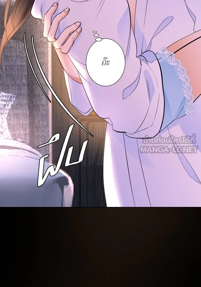 2nd Love หนุ่มเฮ้วสาวbrเปรี้ยวรักเดียวโด ตอนที่ 40 รูปที่ 96