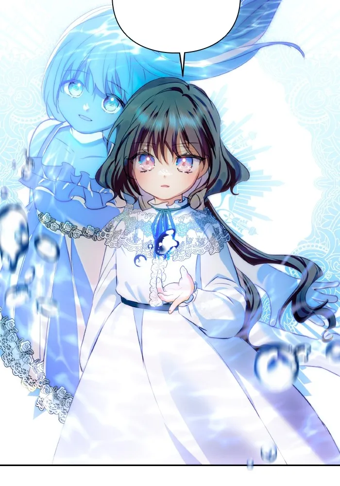 บุตรสาวของดยุกปีศาจ ตอนที่ 80 รูปที่ 47