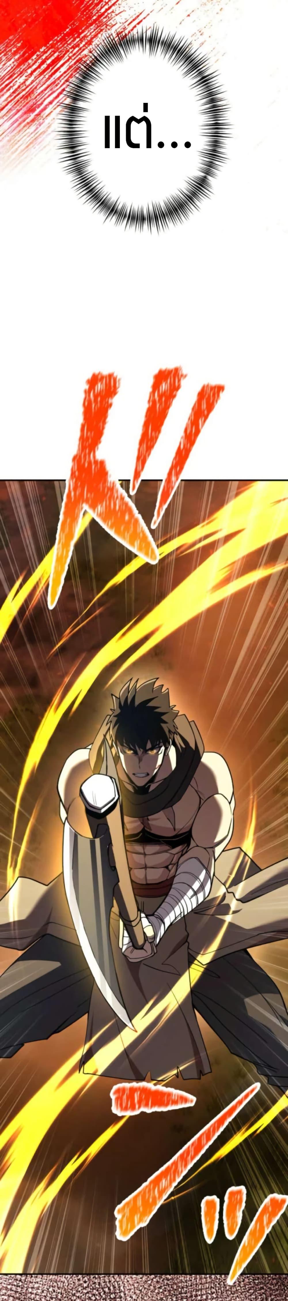 Manga-lc-com อ่านมังงะ อ่านการ์ตูน ออนไลน์ ฟรี I Became the Berserker of the World I Created ตอนที่ 1 2 3 4 5 6 7 8 9 10 11 12 13 14 ฟรี ไม่มีโฆษณา Manga-lc - อ่าน มังงะ อ่าน การ์ตูน ออนไลน์ อ่านมังงะ ฟรี