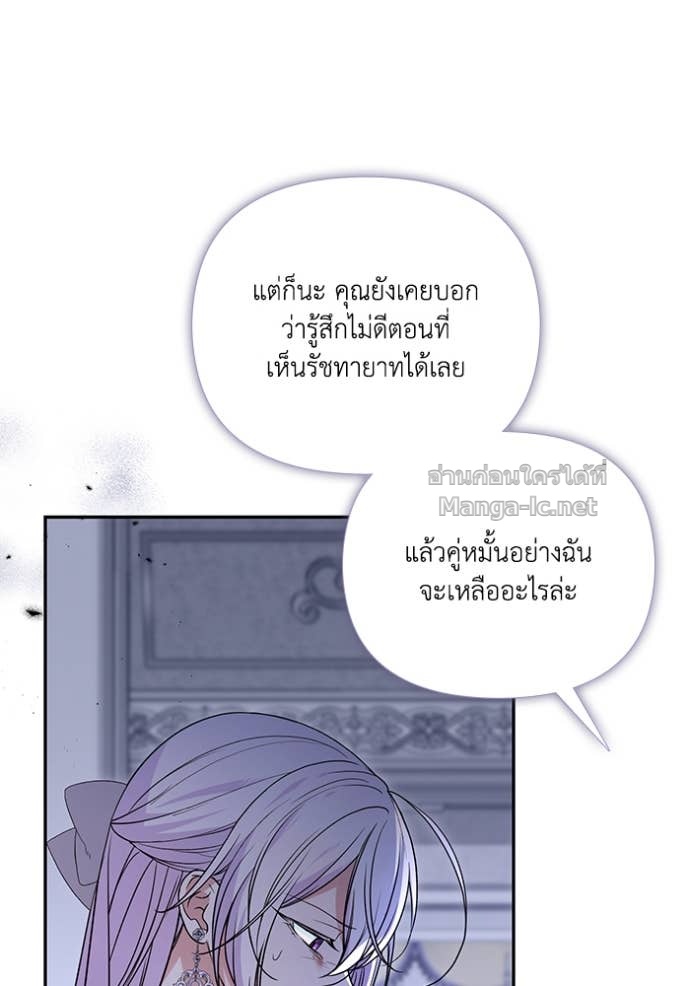 Doujin-Lc- อ่าน โดจิน มังฮวา เกาหลี ญี่ปุ่น จีน แปลไทย คิดว่าการบิดเบือนต้นฉบับ มันทำได้ง่าย ๆ หรือไง ตอนที่ 1 2 3 4 5 6 7 8 9 10 11 12 13 14 ฟรี ไม่มีโฆษณา อ่าน โดจิน Manhwa เกาหลี ญี่ปุ่น จีน เรามีครบ คัดมาให้เน้นๆ โดจิน 18+ รับประกันความฟินโดย Doujin Lc