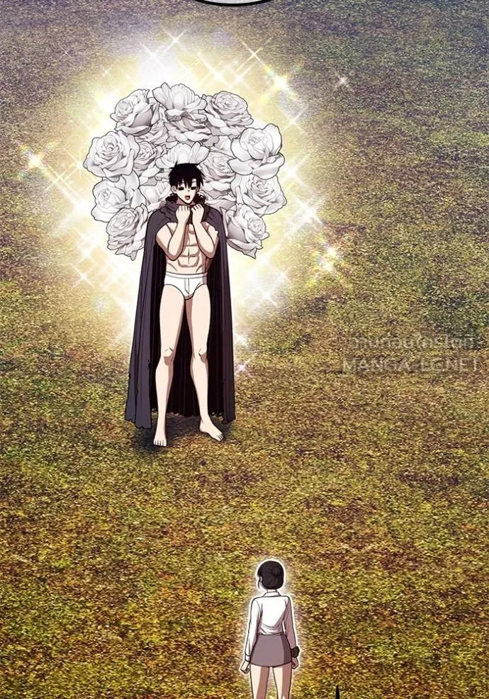 +99 ท่อนไม้ ตอนที่ 76 รูปที่ 62