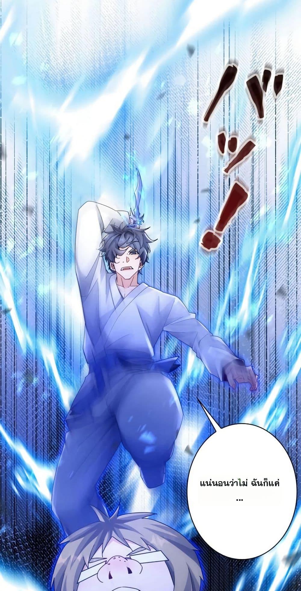 Manga-lc-com อ่านมังงะ อ่านการ์ตูน ออนไลน์ ฟรี Aiming for Maximal Level in a Post-Apocalyptic World ตอนที่ 1 2 3 4 5 6 7 8 9 10 11 12 13 14 ฟรี ไม่มีโฆษณา Manga-lc - อ่าน มังงะ อ่าน การ์ตูน ออนไลน์ อ่านมังงะ ฟรี