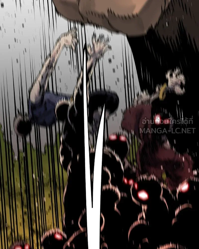 Player ตอนที่ 22 รูปที่ 96