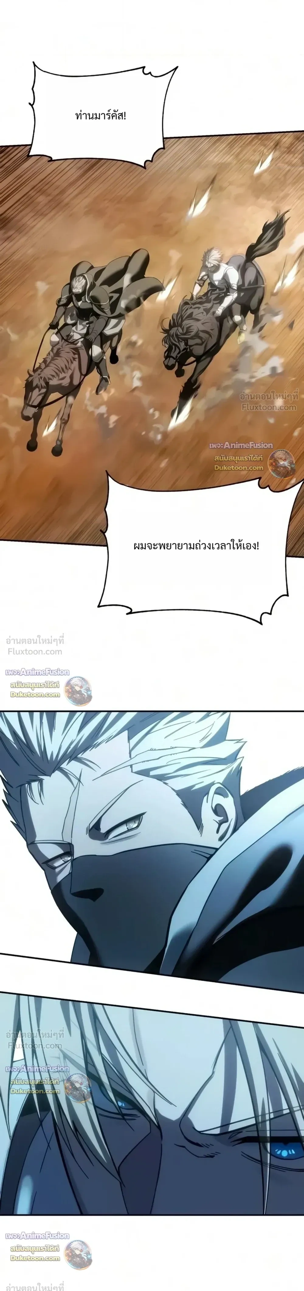 Manga-lc-com อ่านมังงะ อ่านการ์ตูน ออนไลน์ ฟรี Star-Embracing Swordmaster ยอดนักดาบผู้โอบอุ้มดารา ตอนที่ 1 2 3 4 5 6 7 8 9 10 11 12 13 14 ฟรี ไม่มีโฆษณา Manga-lc - อ่าน มังงะ อ่าน การ์ตูน ออนไลน์ อ่านมังงะ ฟรี