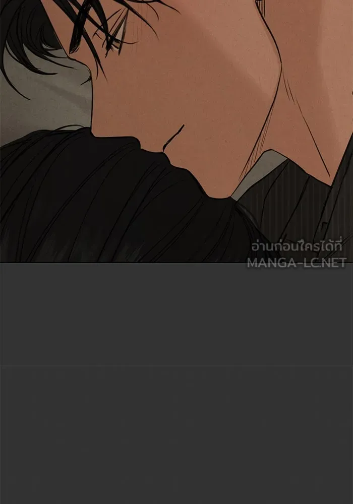 เพียงรุ่งอรุณ ตอนที่ 54 รูปที่ 105