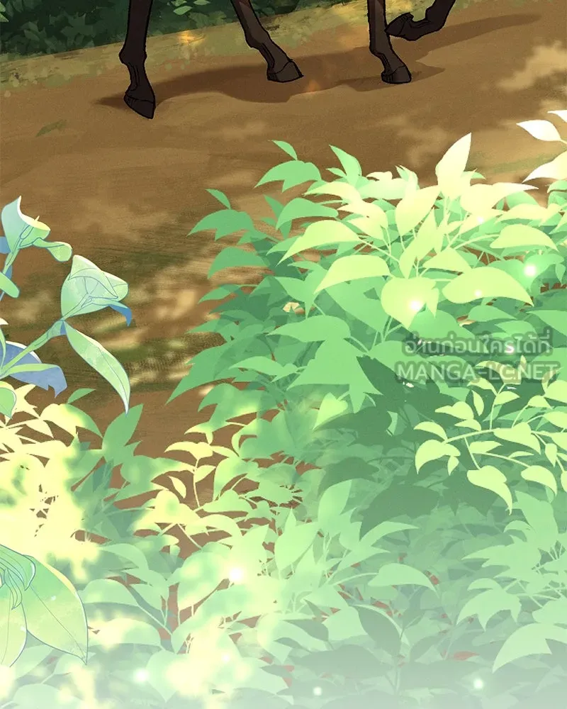 โอ้ ศัตรูที่รัก ตอนที่ 81 รูปที่ 36