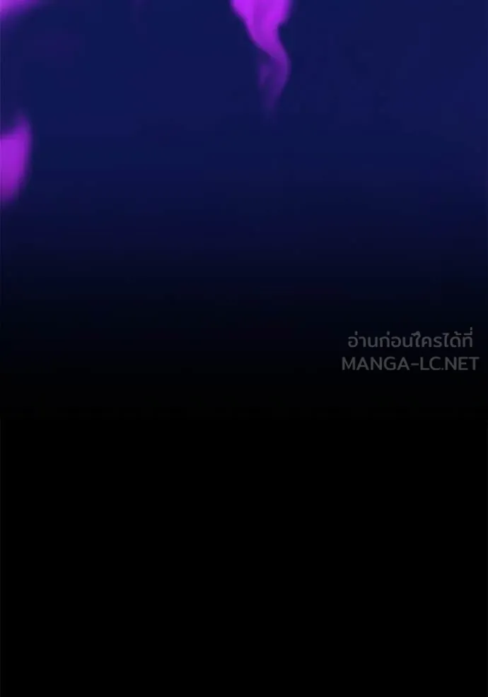 +99 ท่อนไม้ ตอนที่ 180 รูปที่ 31