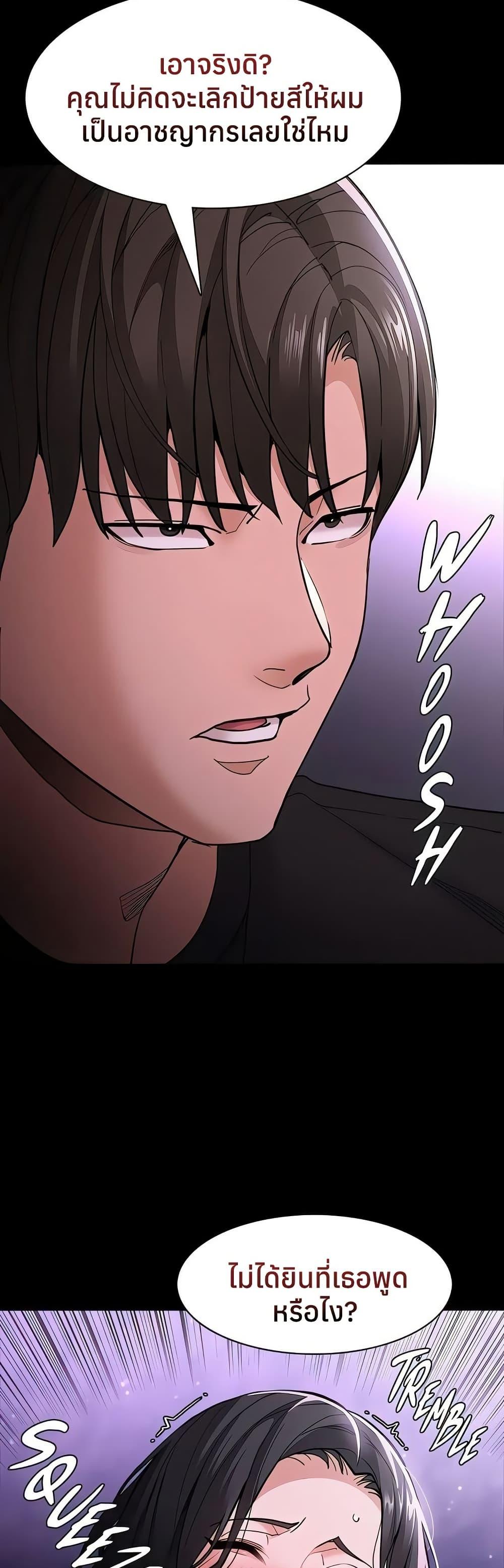Doujin-Lc- อ่าน โดจิน มังฮวา เกาหลี ญี่ปุ่น จีน แปลไทย Pervert Diary ตอนที่ 1 2 3 4 5 6 7 8 9 10 11 12 13 14 ฟรี ไม่มีโฆษณา อ่าน โดจิน Manhwa เกาหลี ญี่ปุ่น จีน เรามีครบ คัดมาให้เน้นๆ โดจิน 18+ รับประกันความฟินโดย  Doujin Lc