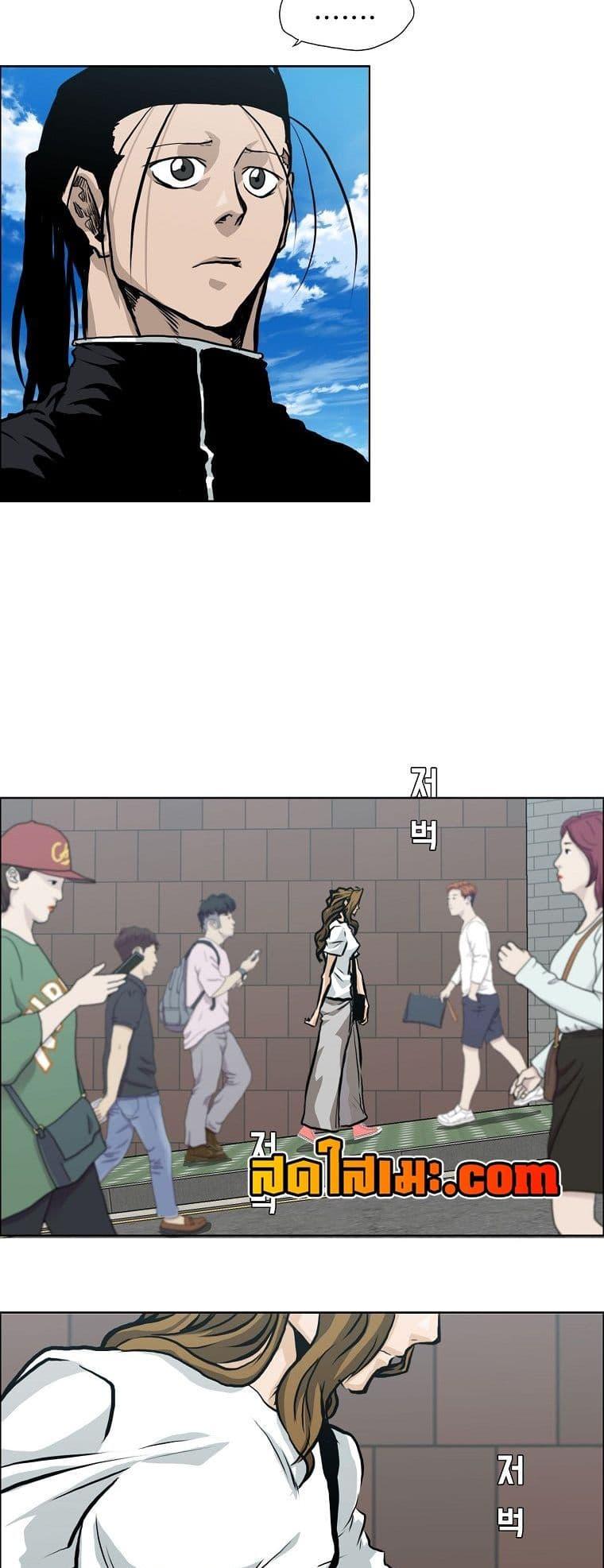 Manga-lc-com อ่านมังงะ อ่านการ์ตูน ออนไลน์ ฟรี Boss in School ตอนที่ 1 2 3 4 5 6 7 8 9 10 11 12 13 14 ฟรี ไม่มีโฆษณา Manga-lc - อ่าน มังงะ อ่าน การ์ตูน ออนไลน์ อ่านมังงะ ฟรี