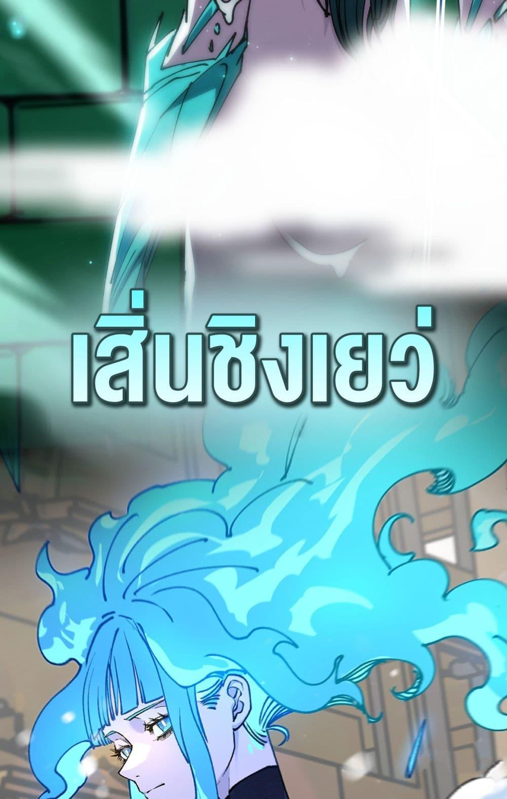 Manga-lc-com อ่านมังงะ อ่านการ์ตูน ออนไลน์ ฟรี Apocalypse Descends, I Reincarnated As A Tyrant ตอนที่ 1 2 3 4 5 6 7 8 9 10 11 12 13 14 ฟรี ไม่มีโฆษณา Manga-lc - อ่าน มังงะ อ่าน การ์ตูน ออนไลน์ อ่านมังงะ ฟรี