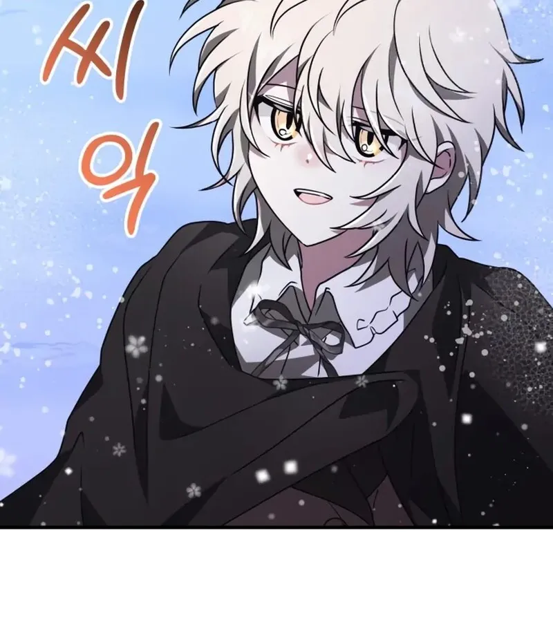 I Become a Legendary Arch Mage by Reading a Book ฉ_นกลายเป_นจอมเวทย_ในตำนานจากการอ_านหน_งส_อ ตอนที่ ตอนที่ 42 รูปที่ 148