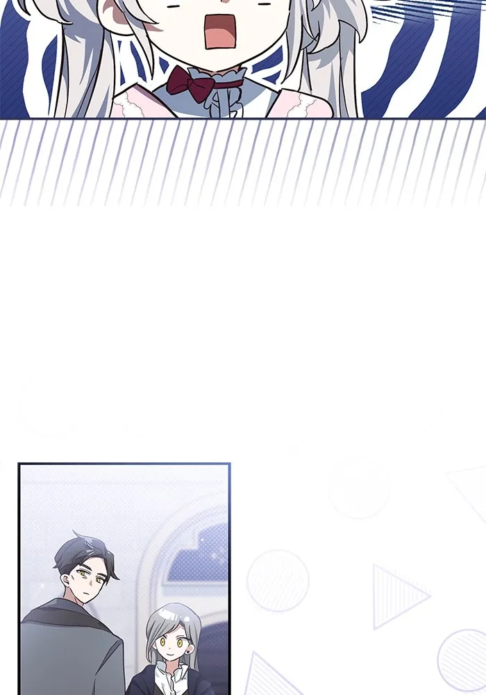 แมวน้อยในรังหมาป่า ตอนที่ 10 รูปที่ 61