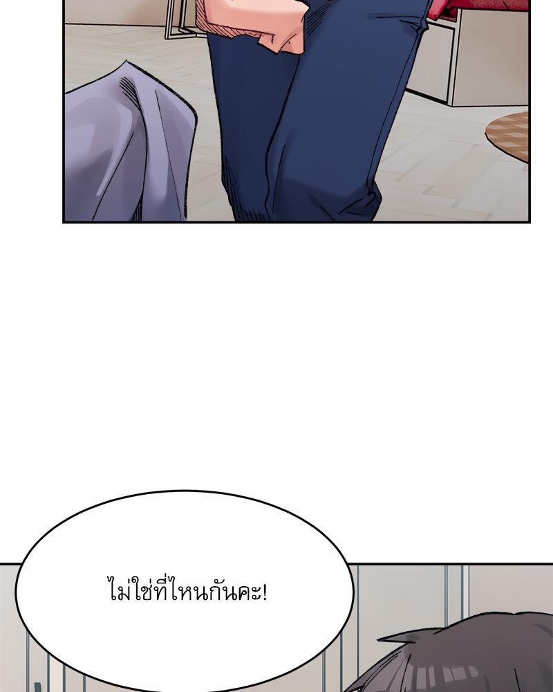 Doujin-Lc- อ่าน โดจิน มังฮวา เกาหลี ญี่ปุ่น จีน แปลไทย A Delicate Relations ตอนที่ 1 2 3 4 5 6 7 8 9 10 11 12 13 14 ฟรี ไม่มีโฆษณา อ่าน โดจิน Manhwa เกาหลี ญี่ปุ่น จีน เรามีครบ คัดมาให้เน้นๆ โดจิน 18+ รับประกันความฟินโดย  Doujin Lc