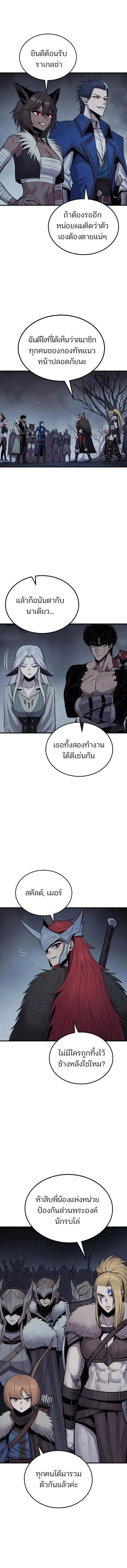 Manga-lc-com อ่านมังงะ อ่านการ์ตูน ออนไลน์ ฟรี Wailing Perversion ตอนที่ 1 2 3 4 5 6 7 8 9 10 11 12 13 14 ฟรี ไม่มีโฆษณา Manga-lc - อ่าน มังงะ อ่าน การ์ตูน ออนไลน์ อ่านมังงะ ฟรี