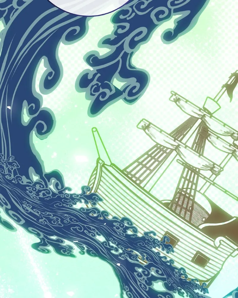 เจ้าหญิงคลั่งแห่งวังหลวง ตอนที่ 97 รูปที่ 85