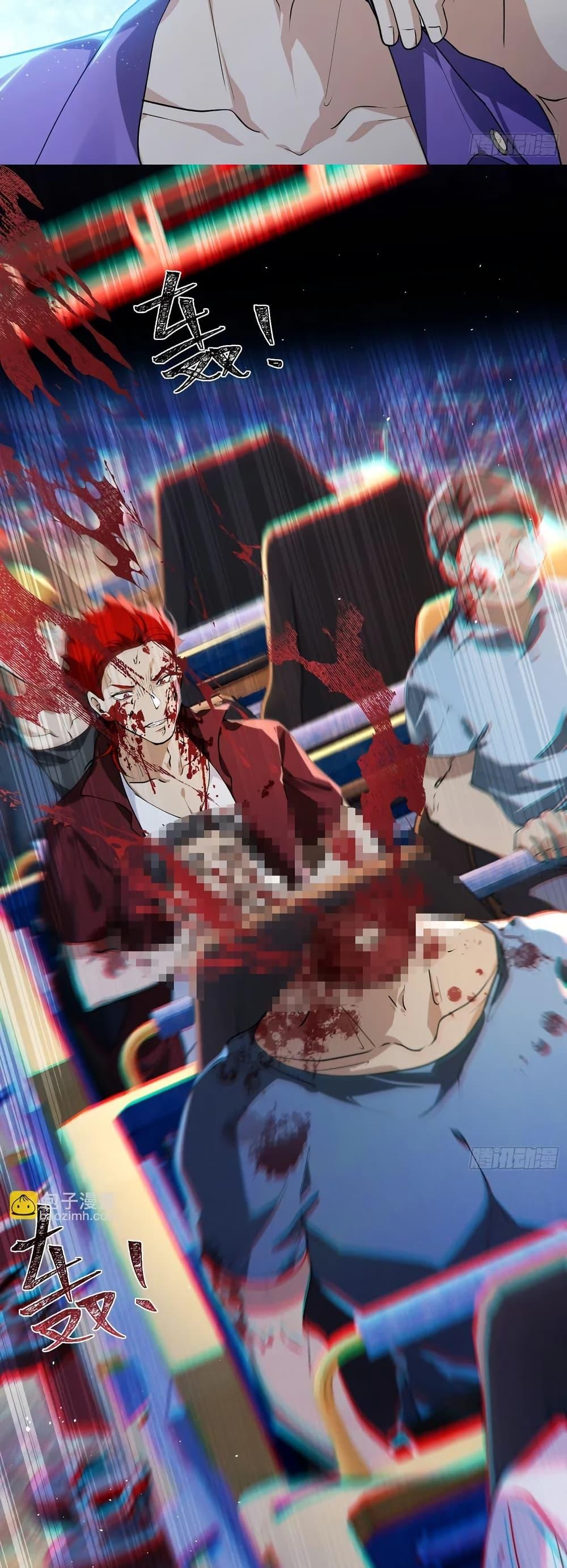 Manga-lc-com อ่านมังงะ อ่านการ์ตูน ออนไลน์ ฟรี Spirit Realm Walker ตอนที่ 1 2 3 4 5 6 7 8 9 10 11 12 13 14 ฟรี ไม่มีโฆษณา Manga-lc - อ่าน มังงะ อ่าน การ์ตูน ออนไลน์ อ่านมังงะ ฟรี