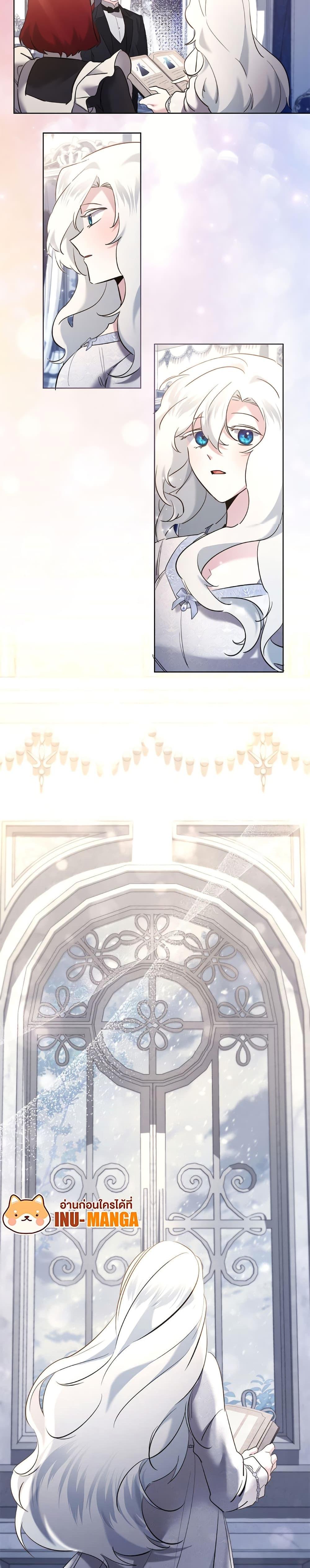 Manga-lc-com อ่านมังงะ อ่านการ์ตูน ออนไลน์ ฟรี I Need to Raise My Sister Right ตอนที่ 1 2 3 4 5 6 7 8 9 10 11 12 13 14 ฟรี ไม่มีโฆษณา Manga-lc - อ่าน มังงะ อ่าน การ์ตูน ออนไลน์ อ่านมังงะ ฟรี