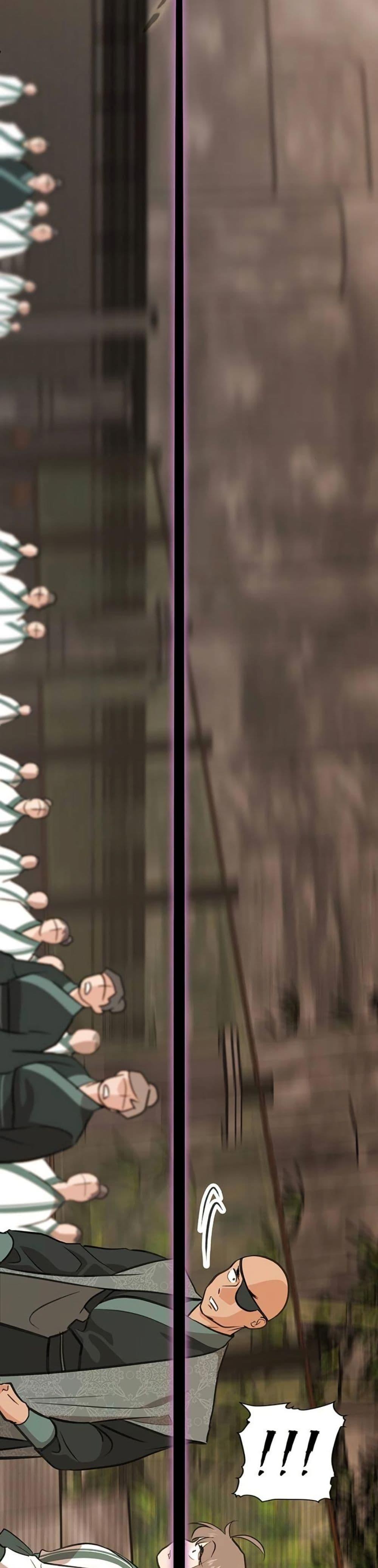 Manga-lc-com อ่านมังงะ อ่านการ์ตูน ออนไลน์ ฟรี My Wife is the Demonic Cult Leader ตอนที่ 1 2 3 4 5 6 7 8 9 10 11 12 13 14 ฟรี ไม่มีโฆษณา Manga-lc - อ่าน มังงะ อ่าน การ์ตูน ออนไลน์ อ่านมังงะ ฟรี