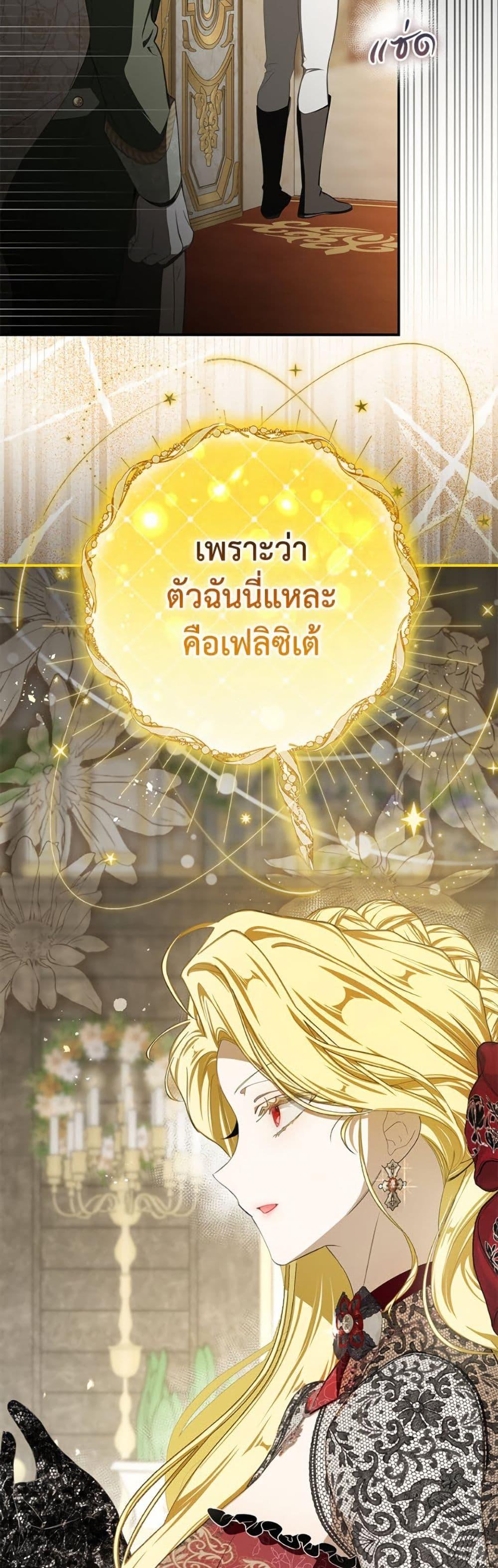Manga-lc-com อ่านมังงะ อ่านการ์ตูน ออนไลน์ ฟรี I’ve Become the Devil’s Master ตอนที่ 1 2 3 4 5 6 7 8 9 10 11 12 13 14 ฟรี ไม่มีโฆษณา Manga-lc - อ่าน มังงะ อ่าน การ์ตูน ออนไลน์ อ่านมังงะ ฟรี