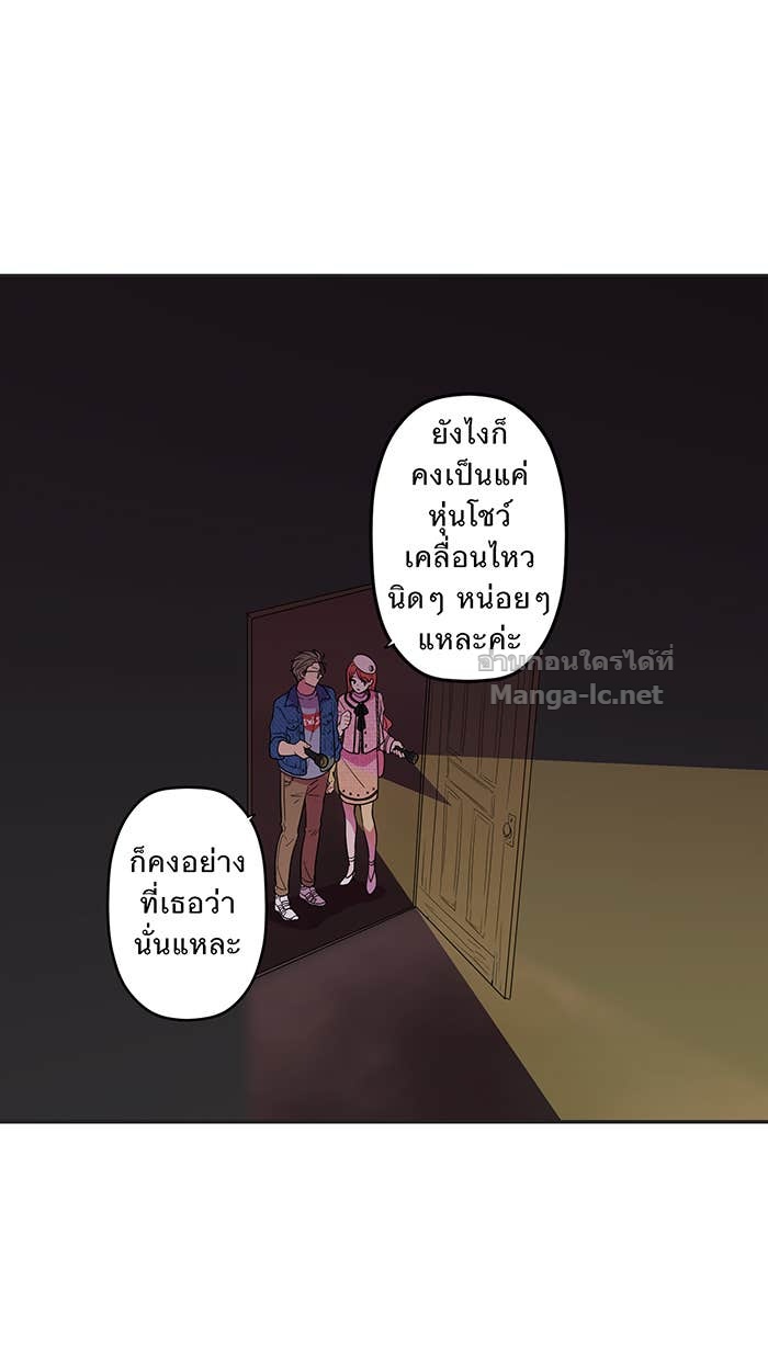 Doujin-Lc- อ่าน โดจิน มังฮวา เกาหลี ญี่ปุ่น จีน แปลไทย Take My Money รักนี้...มีเปย์ ตอนที่ 1 2 3 4 5 6 7 8 9 10 11 12 13 14 ฟรี ไม่มีโฆษณา อ่าน โดจิน Manhwa เกาหลี ญี่ปุ่น จีน เรามีครบ คัดมาให้เน้นๆ โดจิน 18+ รับประกันความฟินโดย Doujin Lc
