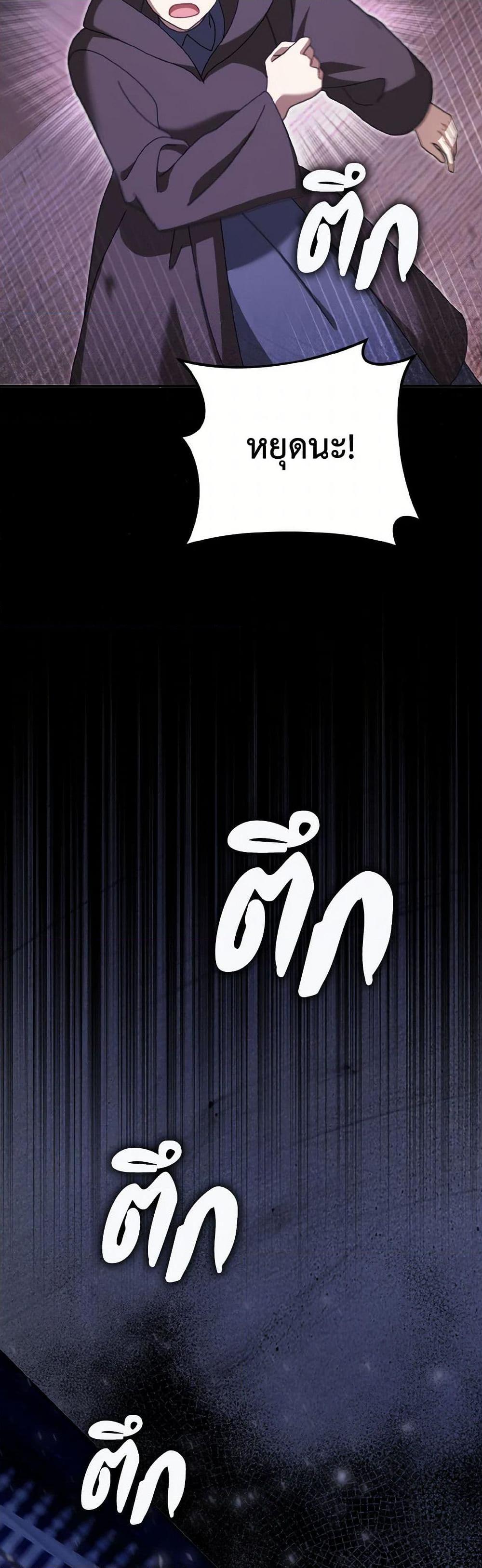 Manga-lc-com อ่านมังงะ อ่านการ์ตูน ออนไลน์ ฟรี Cinderella Disappeared ตอนที่ 1 2 3 4 5 6 7 8 9 10 11 12 13 14 ฟรี ไม่มีโฆษณา Manga-lc - อ่าน มังงะ อ่าน การ์ตูน ออนไลน์ อ่านมังงะ ฟรี