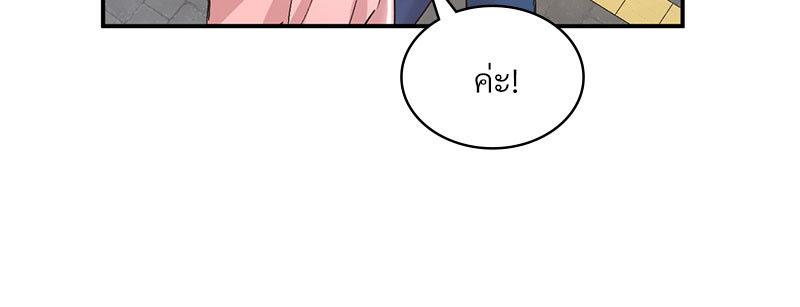 Doujin-Lc- อ่าน โดจิน มังฮวา เกาหลี ญี่ปุ่น จีน แปลไทย Playing On Hard Mode ตอนที่ 1 2 3 4 5 6 7 8 9 10 11 12 13 14 ฟรี ไม่มีโฆษณา อ่าน โดจิน Manhwa เกาหลี ญี่ปุ่น จีน เรามีครบ คัดมาให้เน้นๆ โดจิน 18+ รับประกันความฟินโดย  Doujin Lc