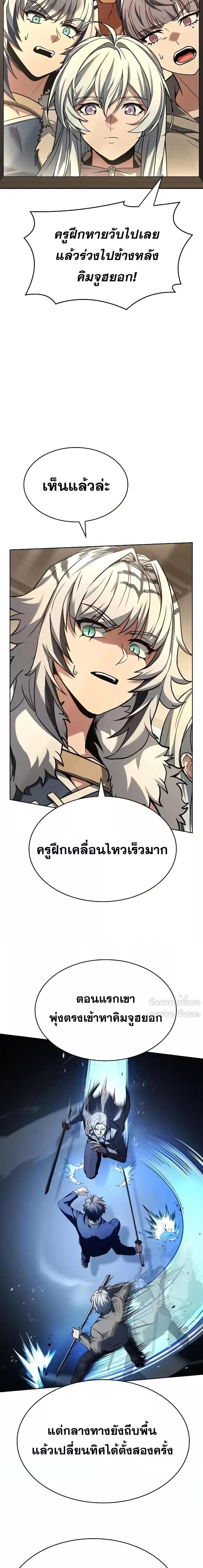 Manga-lc-com อ่านมังงะ อ่านการ์ตูน ออนไลน์ ฟรี TheConstellati ตอนที่ 1 2 3 4 5 6 7 8 9 10 11 12 13 14 ฟรี ไม่มีโฆษณา Manga-lc - อ่าน มังงะ อ่าน การ์ตูน ออนไลน์ อ่านมังงะ ฟรี