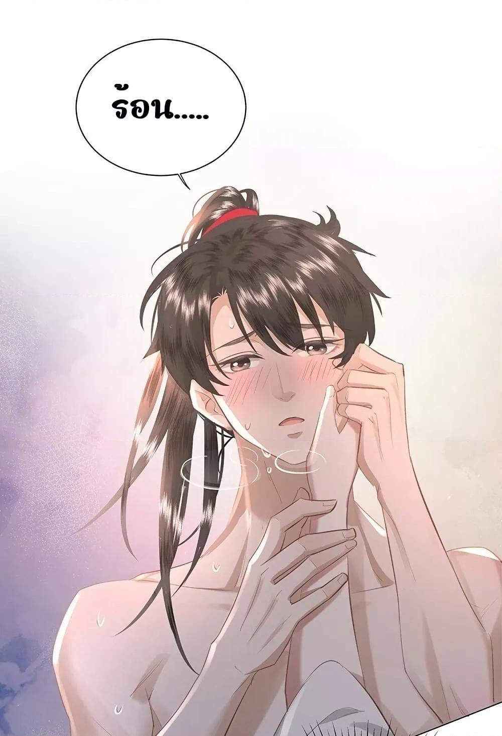 Manga-lc-com อ่านมังงะ อ่านการ์ตูน ออนไลน์ ฟรี ReporttotheT ตอนที่ 1 2 3 4 5 6 7 8 9 10 11 12 13 14 ฟรี ไม่มีโฆษณา Manga-lc - อ่าน มังงะ อ่าน การ์ตูน ออนไลน์ อ่านมังงะ ฟรี