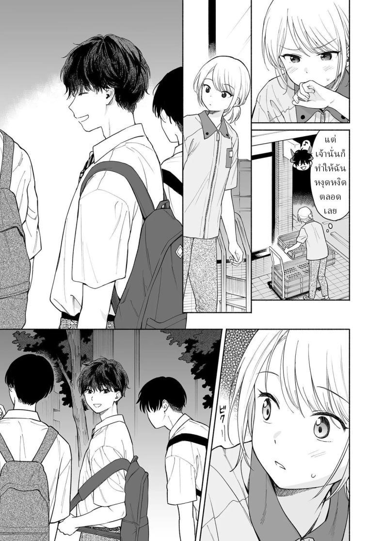 Doujin-Lc- อ่าน โดจิน มังฮวา เกาหลี ญี่ปุ่น จีน แปลไทย ริโอะจังกับปิศาจอัญเชิญ[Fuka Fuka (Sekiya Asami)] Rio-chan to Omajinai no Akuma Rio and the Summoned Demon ตอนที่ 1 2 3 4 5 6 7 8 9 10 11 12 13 14 ฟรี ไม่มีโฆษณา อ่าน โดจิน Manhwa เกาหลี ญี่ปุ่น จีน เรามีครบ คัดมาให้เน้นๆ โดจิน 18+ รับประกันความฟินโดย  Doujin Lc