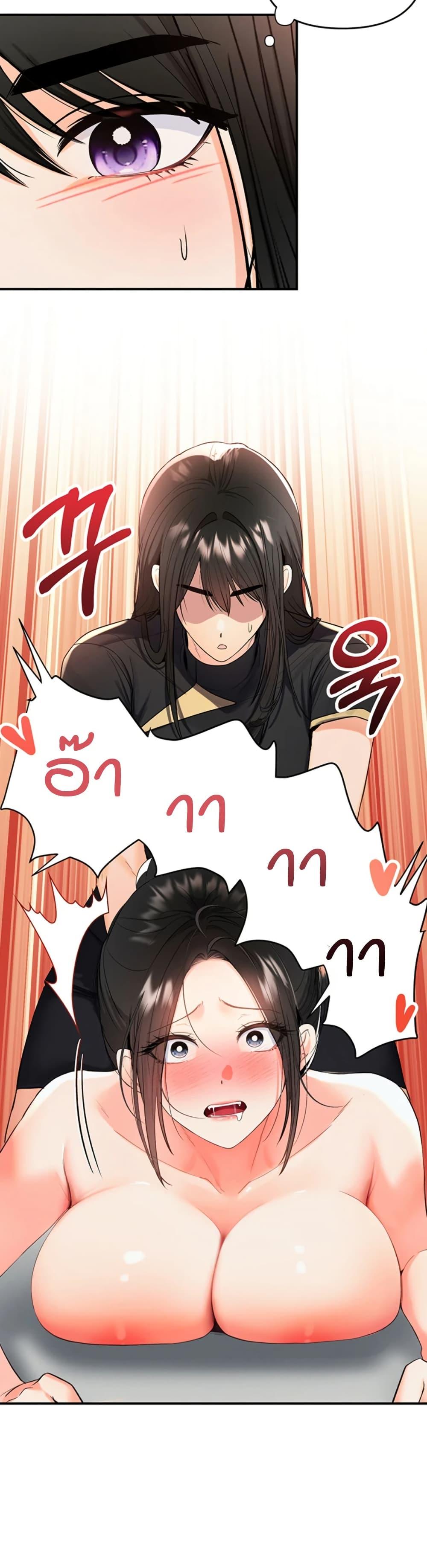 Doujin-Lc- อ่าน โดจิน มังฮวา เกาหลี ญี่ปุ่น จีน แปลไทย I’m the Only Guy at the Massage Shop ตอนที่ 1 2 3 4 5 6 7 8 9 10 11 12 13 14 ฟรี ไม่มีโฆษณา อ่าน โดจิน Manhwa เกาหลี ญี่ปุ่น จีน เรามีครบ คัดมาให้เน้นๆ โดจิน 18+ รับประกันความฟินโดย  Doujin Lc
