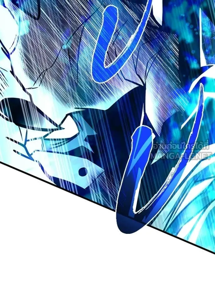 Villain to kill ตอนที่ 212 รูปที่ 158