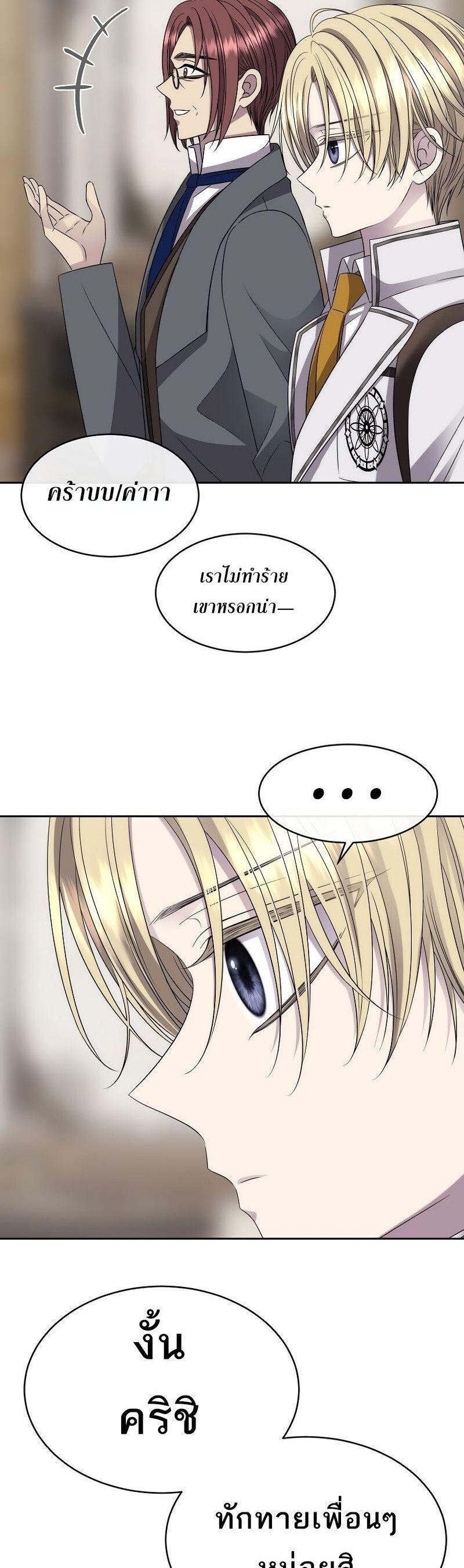 Manga-lc-com อ่านมังงะ อ่านการ์ตูน ออนไลน์ ฟรี Black Haze ตอนที่ 1 2 3 4 5 6 7 8 9 10 11 12 13 14 ฟรี ไม่มีโฆษณา Manga-lc - อ่าน มังงะ อ่าน การ์ตูน ออนไลน์ อ่านมังงะ ฟรี