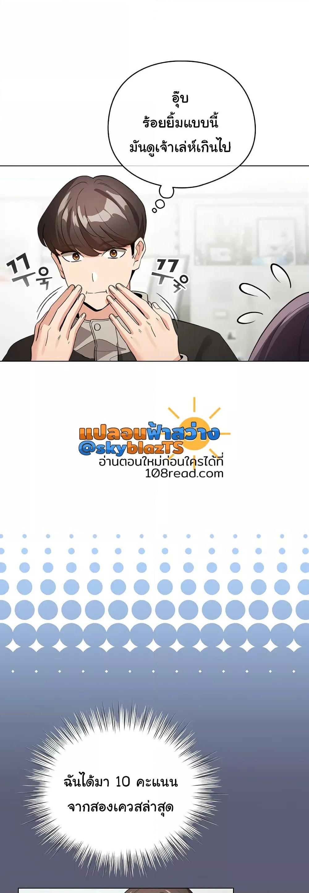 Doujin-Lc- อ่าน โดจิน มังฮวา เกาหลี ญี่ปุ่น จีน แปลไทย I Became a Pornhwa NPC ตอนที่ 1 2 3 4 5 6 7 8 9 10 11 12 13 14 ฟรี ไม่มีโฆษณา อ่าน โดจิน Manhwa เกาหลี ญี่ปุ่น จีน เรามีครบ คัดมาให้เน้นๆ โดจิน 18+ รับประกันความฟินโดย  Doujin Lc