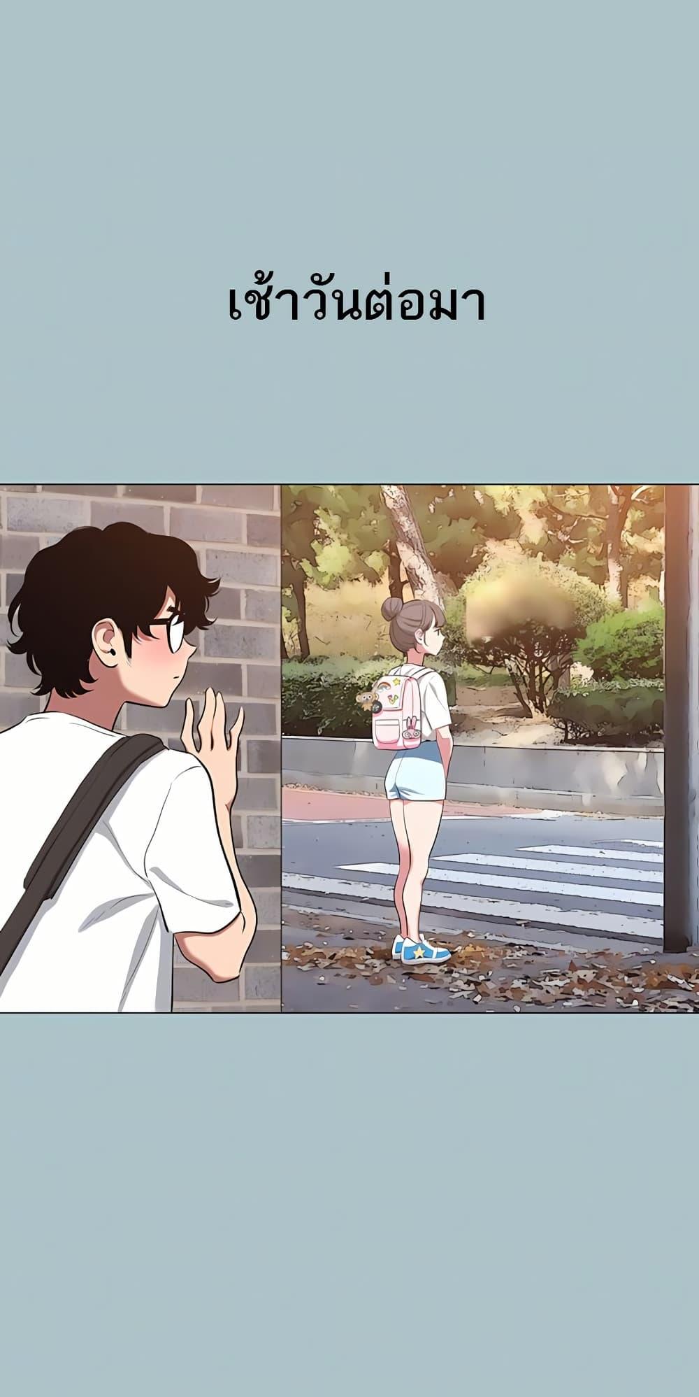 Doujin-Lc- อ่าน โดจิน มังฮวา เกาหลี ญี่ปุ่น จีน แปลไทย Sorry I Have No Thoughts ตอนที่ 1 2 3 4 5 6 7 8 9 10 11 12 13 14 ฟรี ไม่มีโฆษณา อ่าน โดจิน Manhwa เกาหลี ญี่ปุ่น จีน เรามีครบ คัดมาให้เน้นๆ โดจิน 18+ รับประกันความฟินโดย  Doujin Lc