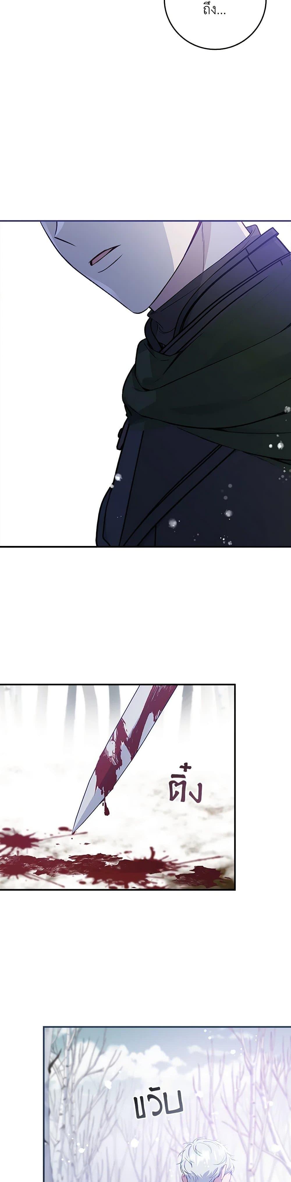 Manga-lc-com อ่านมังงะ อ่านการ์ตูน ออนไลน์ ฟรี Fakes Don’t Want To Be Real ตอนที่ 1 2 3 4 5 6 7 8 9 10 11 12 13 14 ฟรี ไม่มีโฆษณา Manga-lc - อ่าน มังงะ อ่าน การ์ตูน ออนไลน์ อ่านมังงะ ฟรี