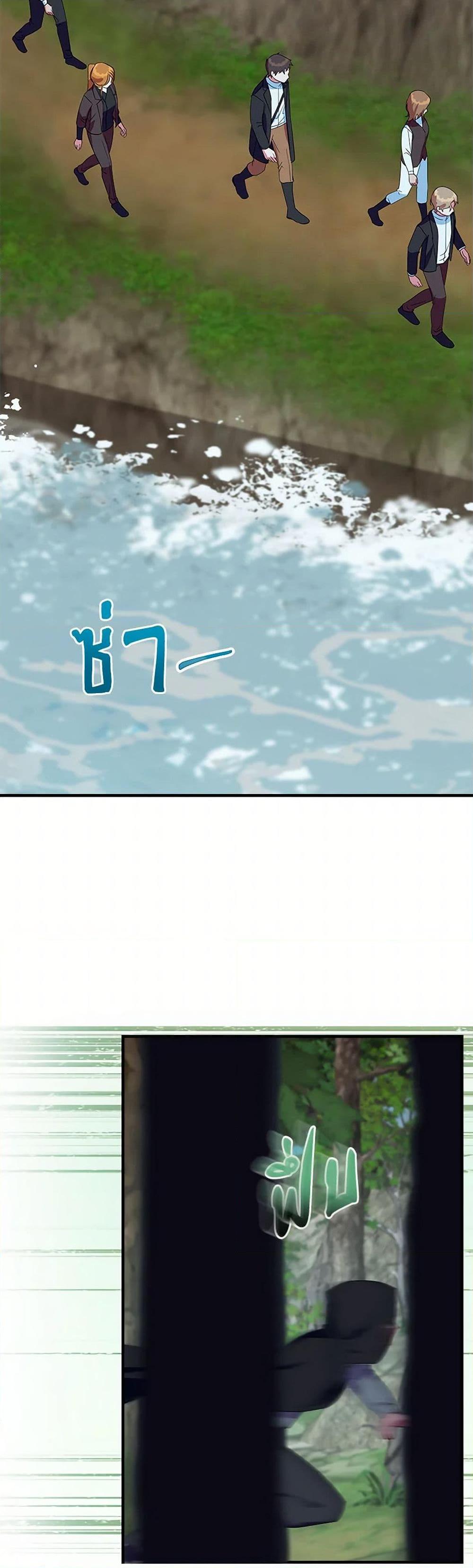 Manga-lc-com อ่านมังงะ อ่านการ์ตูน ออนไลน์ ฟรี Lady Blue Bird of the White Lion Family ตอนที่ 1 2 3 4 5 6 7 8 9 10 11 12 13 14 ฟรี ไม่มีโฆษณา Manga-lc - อ่าน มังงะ อ่าน การ์ตูน ออนไลน์ อ่านมังงะ ฟรี