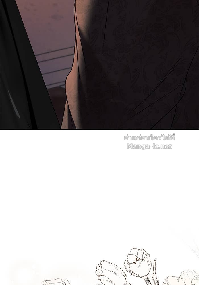 Doujin-Lc- อ่าน โดจิน มังฮวา เกาหลี ญี่ปุ่น จีน แปลไทย ชายาคนสุดท้ายของเจ้าชายไร้หัวใจ ตอนที่ 1 2 3 4 5 6 7 8 9 10 11 12 13 14 ฟรี ไม่มีโฆษณา อ่าน โดจิน Manhwa เกาหลี ญี่ปุ่น จีน เรามีครบ คัดมาให้เน้นๆ โดจิน 18+ รับประกันความฟินโดย Doujin Lc