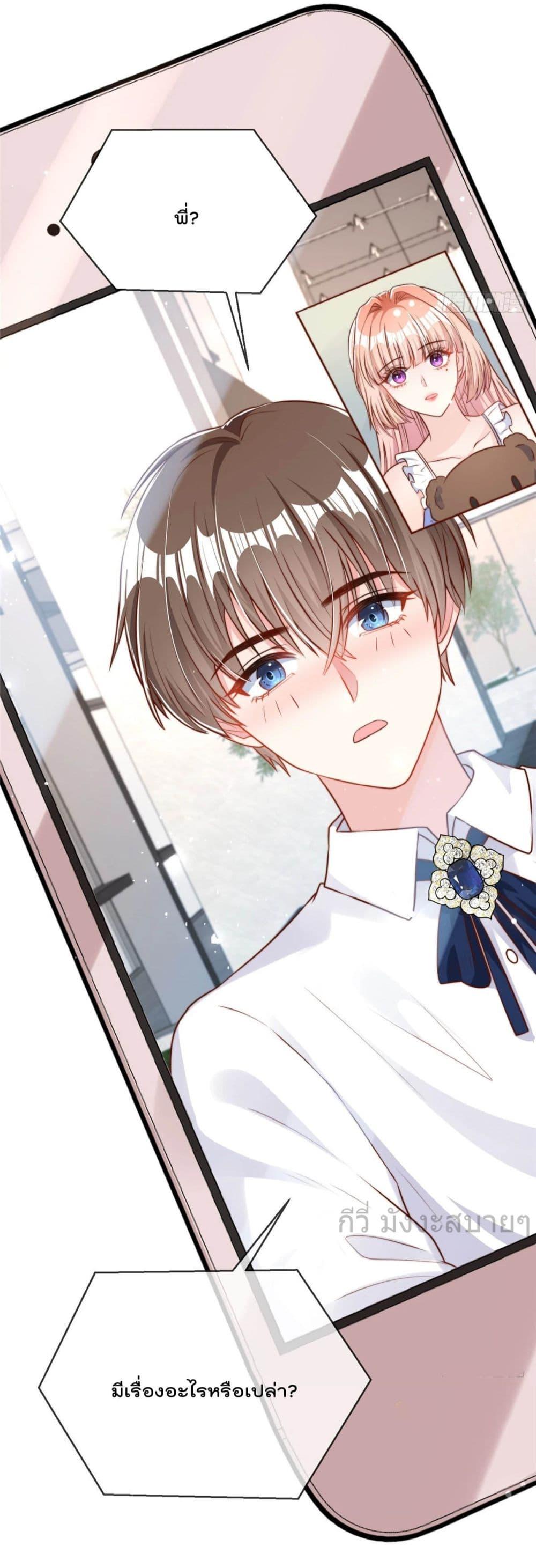 Manga-lc-com อ่านมังงะ อ่านการ์ตูน ออนไลน์ ฟรี FindMeInYour ตอนที่ 1 2 3 4 5 6 7 8 9 10 11 12 13 14 ฟรี ไม่มีโฆษณา Manga-lc - อ่าน มังงะ อ่าน การ์ตูน ออนไลน์ อ่านมังงะ ฟรี