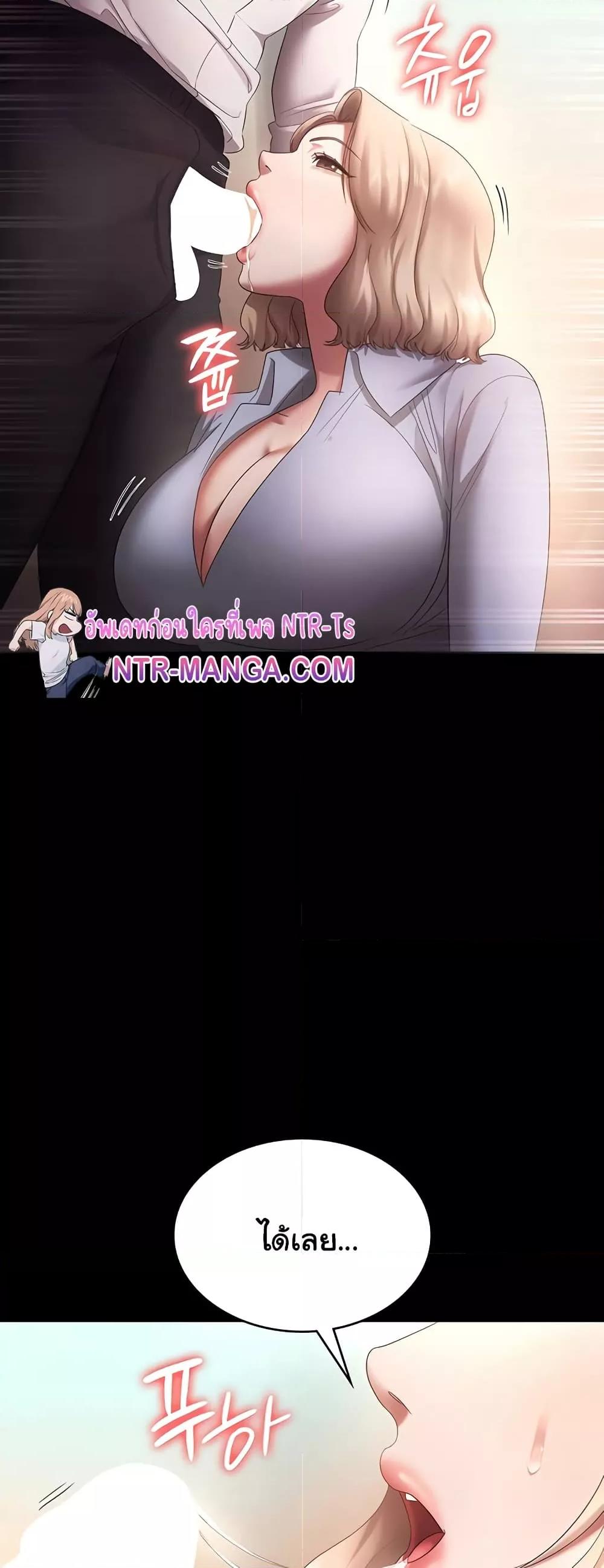 Doujin-Lc- อ่าน โดจิน มังฮวา เกาหลี ญี่ปุ่น จีน แปลไทย The Chairman’s Wife ตอนที่ 1 2 3 4 5 6 7 8 9 10 11 12 13 14 ฟรี ไม่มีโฆษณา อ่าน โดจิน Manhwa เกาหลี ญี่ปุ่น จีน เรามีครบ คัดมาให้เน้นๆ โดจิน 18+ รับประกันความฟินโดย  Doujin Lc