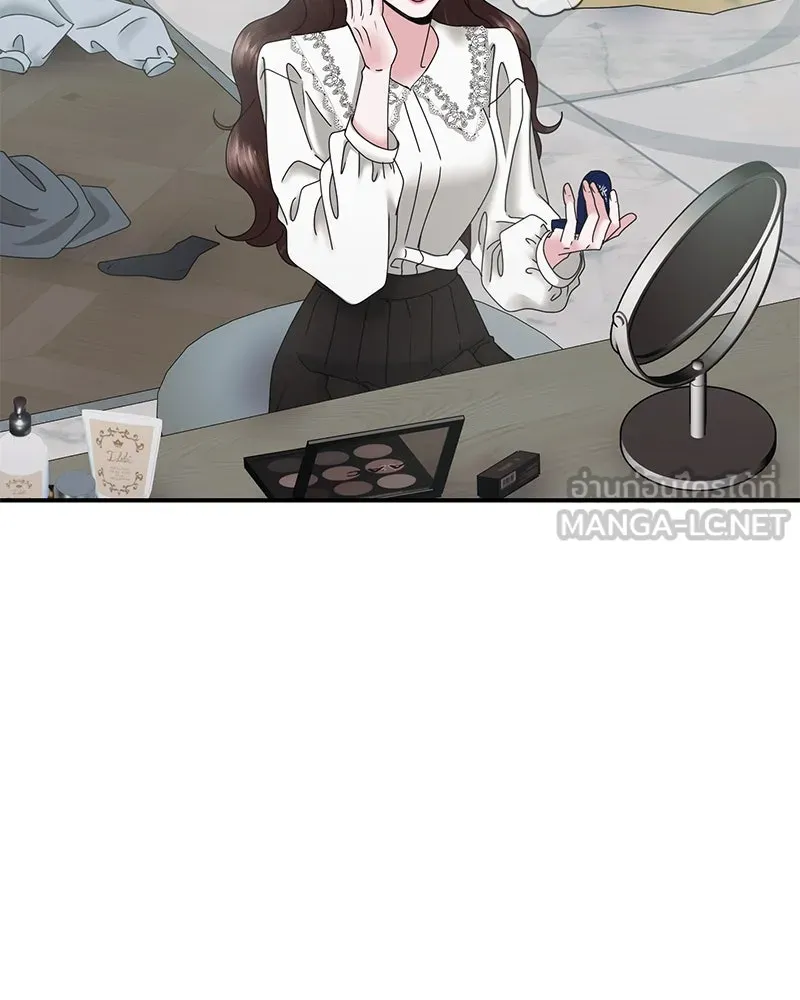 สามีที่ไม่ได้ขอ ตอนที่ 15 รูปที่ 48