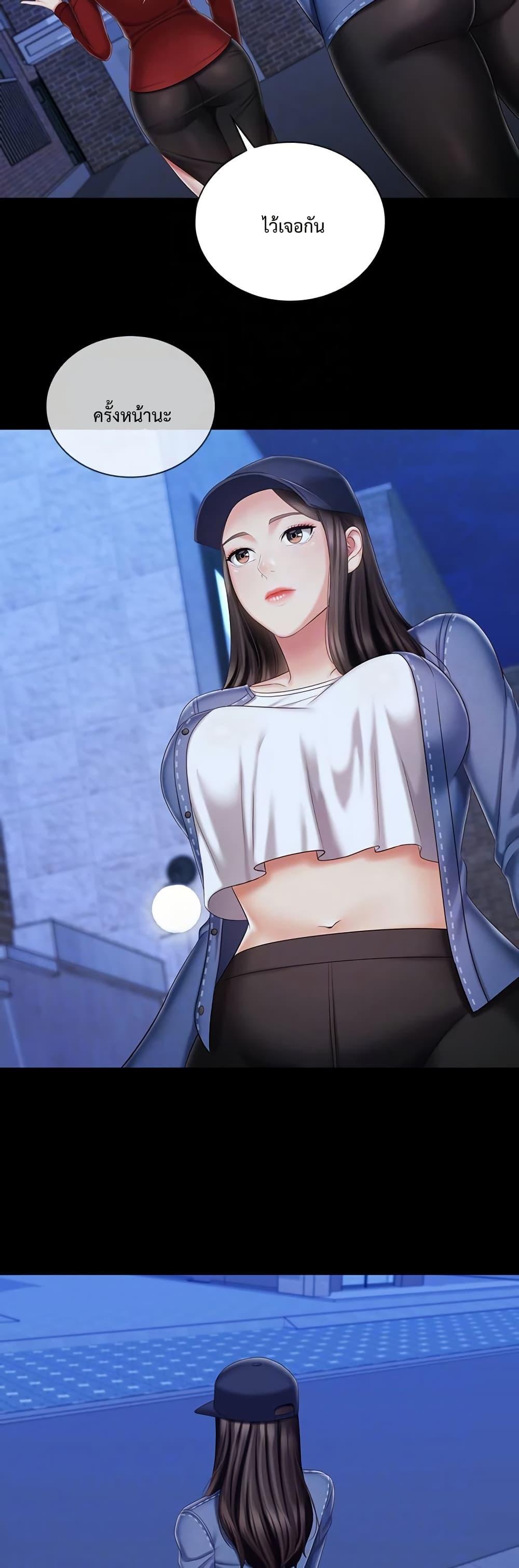 Doujin-Lc- อ่าน โดจิน มังฮวา เกาหลี ญี่ปุ่น จีน แปลไทย My Sister’s Duty ตอนที่ 1 2 3 4 5 6 7 8 9 10 11 12 13 14 ฟรี ไม่มีโฆษณา อ่าน โดจิน Manhwa เกาหลี ญี่ปุ่น จีน เรามีครบ คัดมาให้เน้นๆ โดจิน 18+ รับประกันความฟินโดย  Doujin Lc