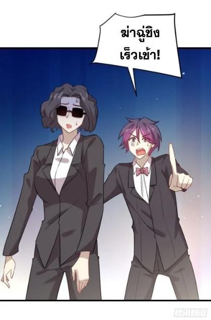 Manga-lc-com อ่านมังงะ อ่านการ์ตูน ออนไลน์ ฟรี Immortal Swordsman in the Reverse World ตอนที่ 1 2 3 4 5 6 7 8 9 10 11 12 13 14 ฟรี ไม่มีโฆษณา Manga-lc - อ่าน มังงะ อ่าน การ์ตูน ออนไลน์ อ่านมังงะ ฟรี