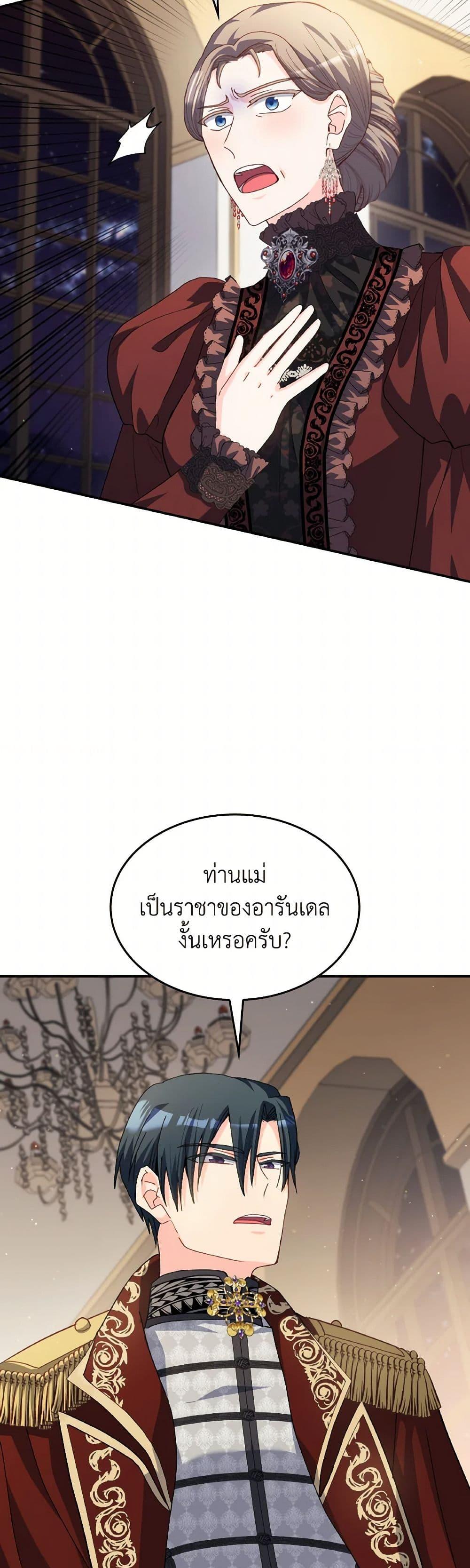 Manga-lc-com อ่านมังงะ อ่านการ์ตูน ออนไลน์ ฟรี I Don’t Want to Be Loved ตอนที่ 1 2 3 4 5 6 7 8 9 10 11 12 13 14 ฟรี ไม่มีโฆษณา Manga-lc - อ่าน มังงะ อ่าน การ์ตูน ออนไลน์ อ่านมังงะ ฟรี