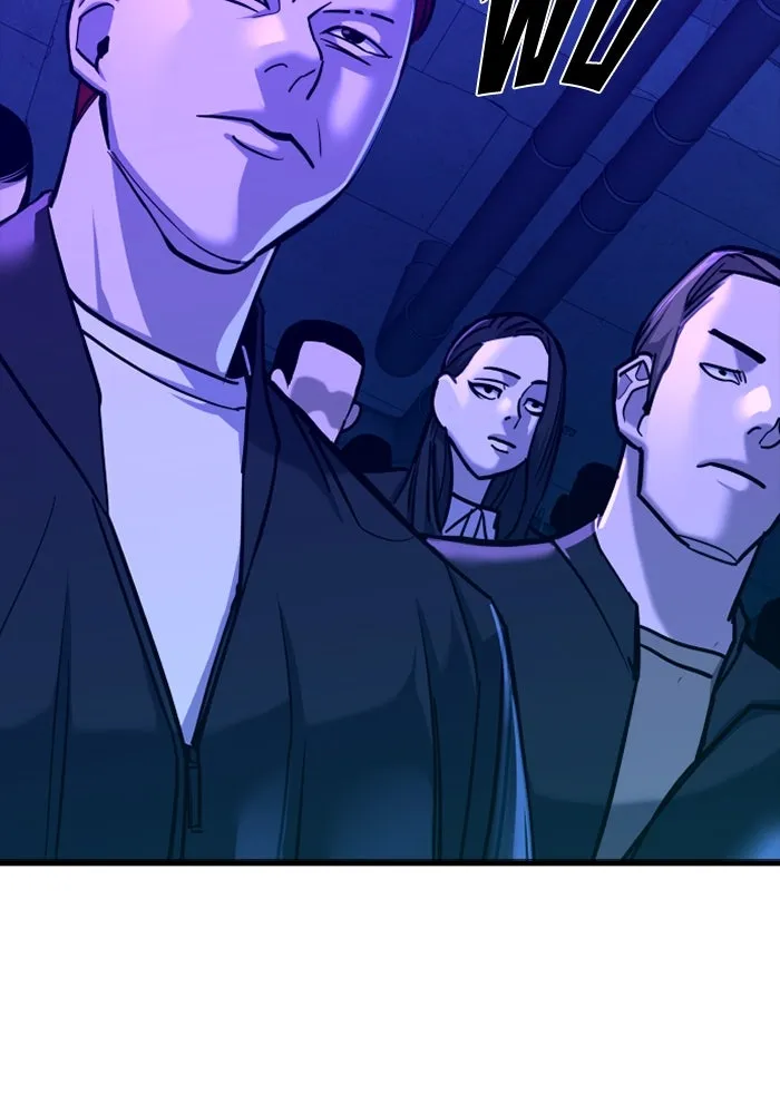 มือพิพากษา ตอนที่ 15 รูปที่ 65