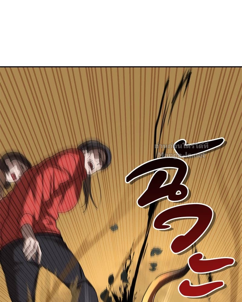 Doujin-Lc- อ่าน โดจิน มังฮวา เกาหลี ญี่ปุ่น จีน แปลไทย ข้าราชการพิเศษ ตอนที่ 1 2 3 4 5 6 7 8 9 10 11 12 13 14 ฟรี ไม่มีโฆษณา อ่าน โดจิน Manhwa เกาหลี ญี่ปุ่น จีน เรามีครบ คัดมาให้เน้นๆ โดจิน 18+ รับประกันความฟินโดย Doujin Lc