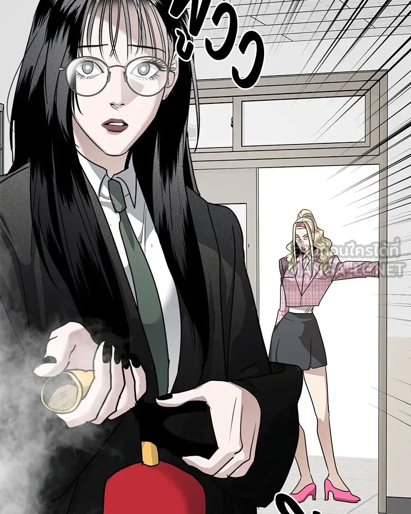 สี่สาวชาวกี ตอนที่ 35 เตรียมงานเทศกาล (1) รูปที่ 33